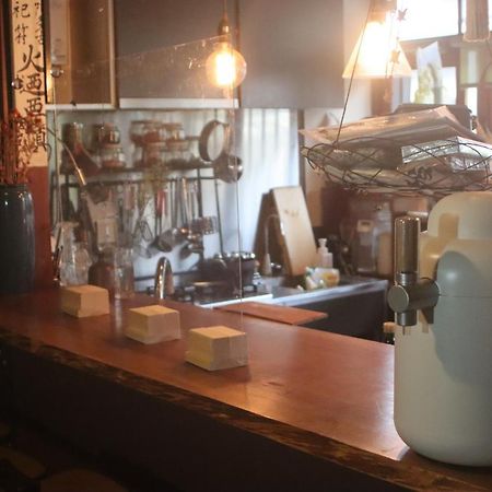 Gallery Nozawa Inn Kyoto Bagian luar foto