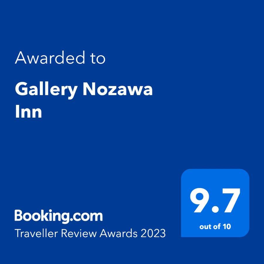 Gallery Nozawa Inn Kyoto Bagian luar foto