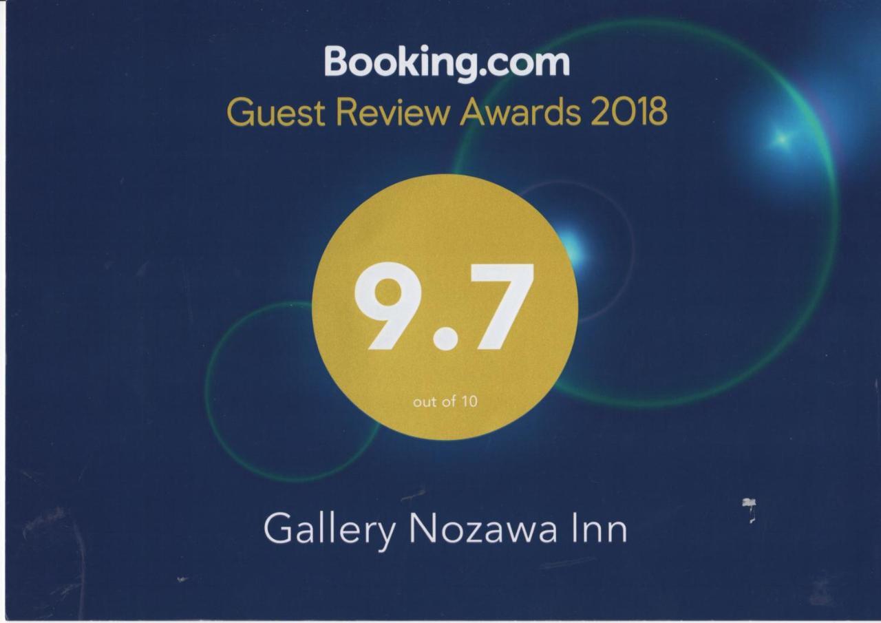 Gallery Nozawa Inn Kyoto Bagian luar foto