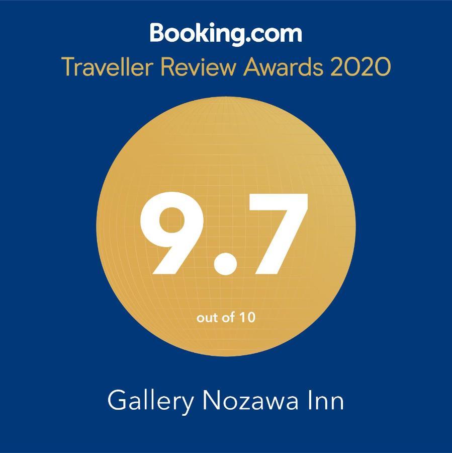 Gallery Nozawa Inn Kyoto Bagian luar foto